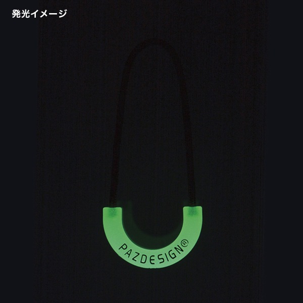 ジッパータブ・ルミ 3個入り