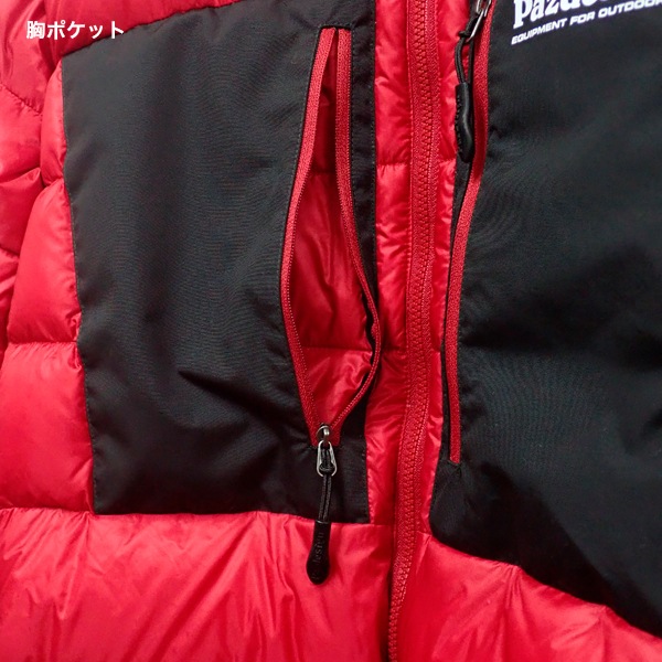 【大特価】ダウンパーカ