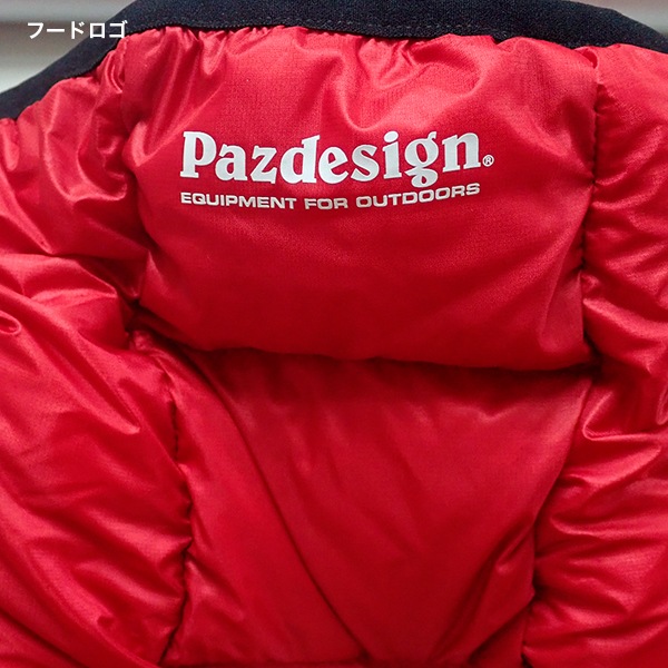 【大特価】ダウンパーカ