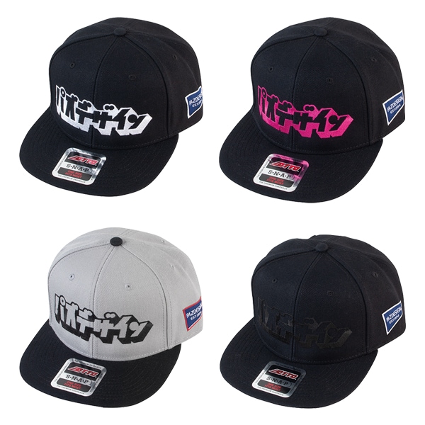 jazzy sport beige×navy 6パック フラットバイザーcap 楽天市場】【20%OFFセール】 サーフブランド フラットバイザー