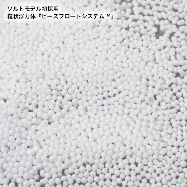 スーパーライトベスト