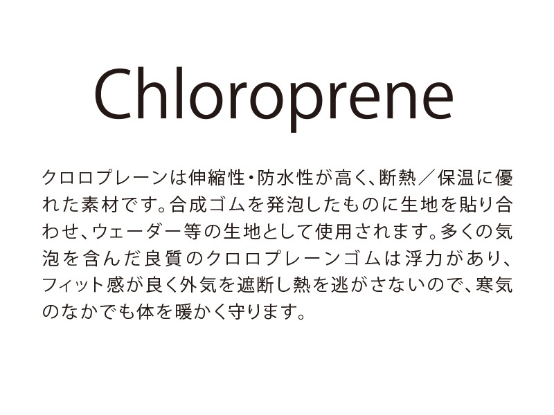 CHLOROPRENE POUCH WIDEʥץݡ磻ɡ