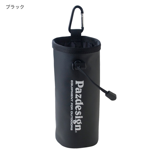 ボトルホルダー♯670