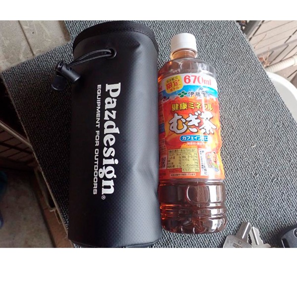 ボトルホルダー♯670