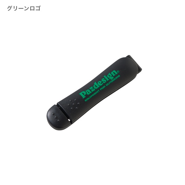 BELT STOPPER(٥ȥȥåѡ)