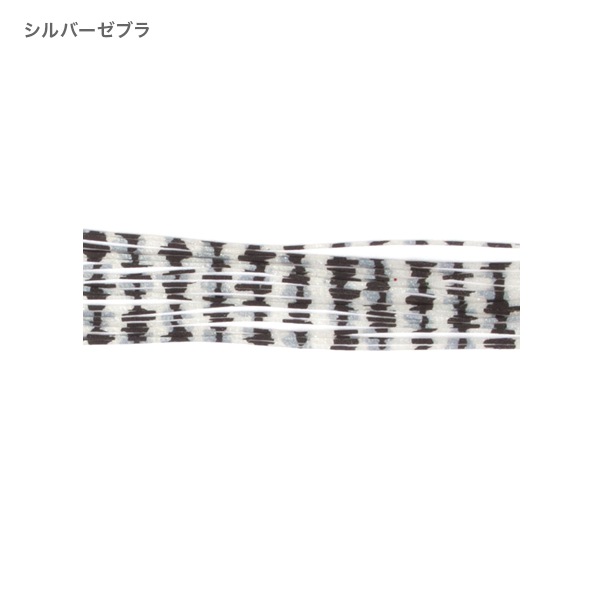 BENISIZUKU SPARE SKIRTʹȼ ѥॹȡ2