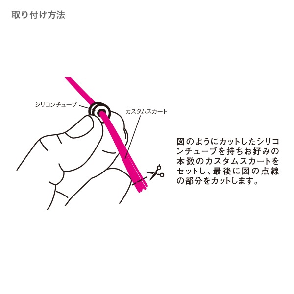 BENISIZUKU SPARE SKIRTʹȼ ѥॹȡ2