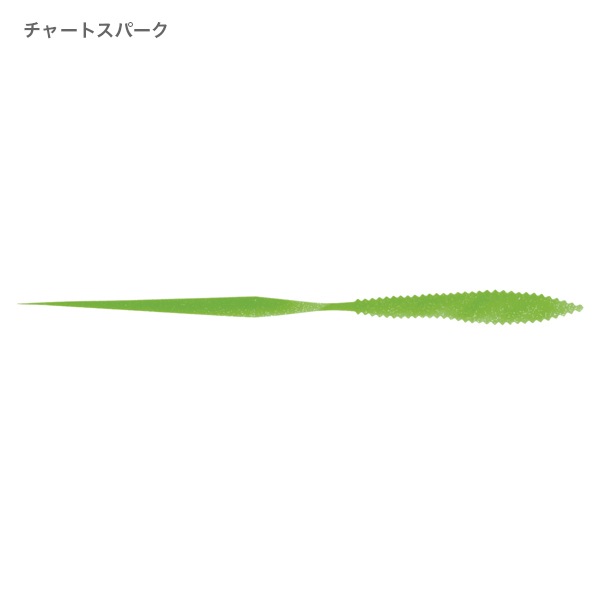 紅雫 交換用カスタムネクタイ 2本入り