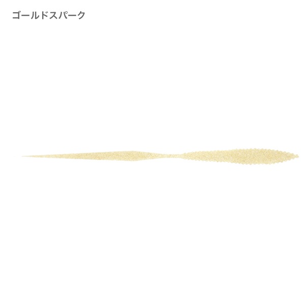 紅雫 交換用カスタムネクタイ 2本入り