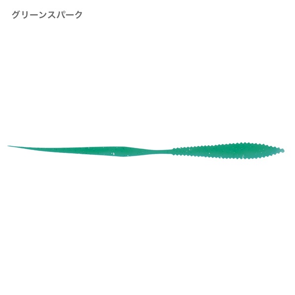 紅雫 交換用カスタムネクタイ 2本入り