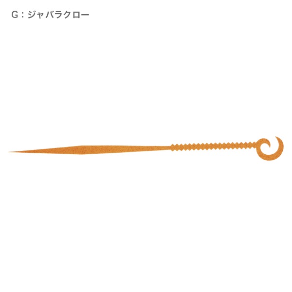 紅雫 交換用カスタムネクタイ 2本入り