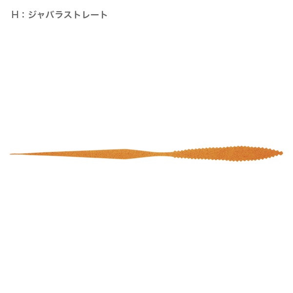 紅雫 交換用カスタムネクタイ 2本入り