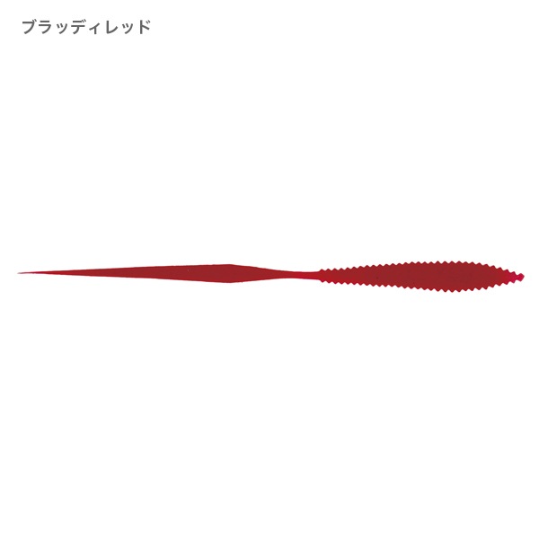 紅雫 交換用カスタムネクタイ 2本入り