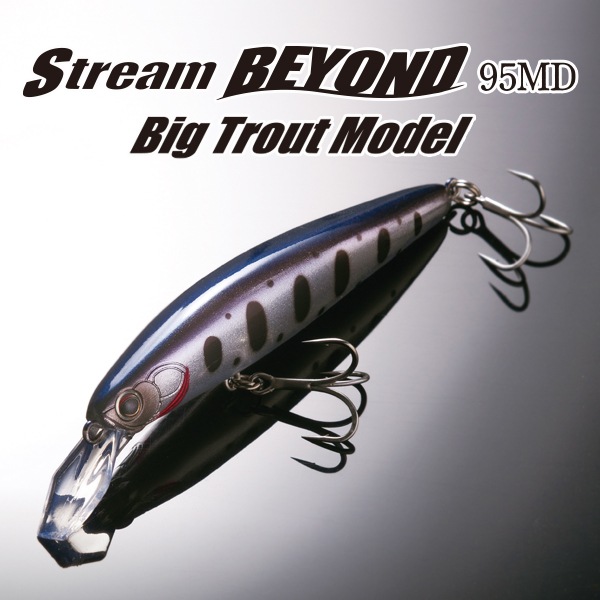 7/131 SALEо 1,540ߢ1,078ߡSTREAM BEYOND 95MDʥȥ꡼ӥ95MD BigTroutModel