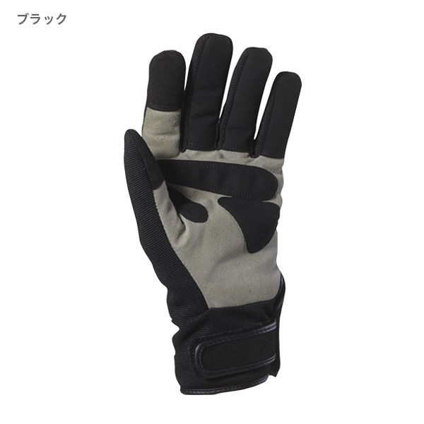 WPウィンターグローブ(防水)