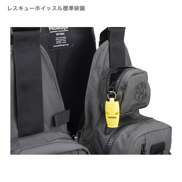 PSLオールラウンドベスト