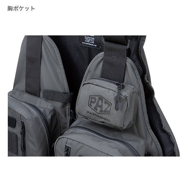 PSLオールラウンドベスト