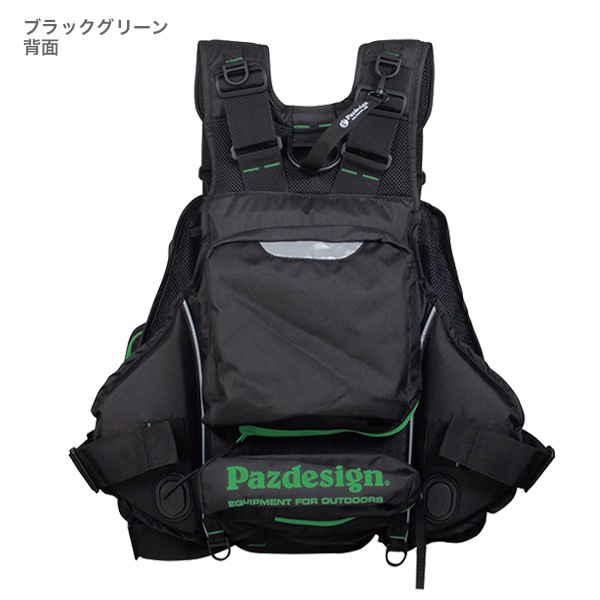 PSLオールラウンドベスト | VEST | 【Pazdesign公式】オンラインショップ