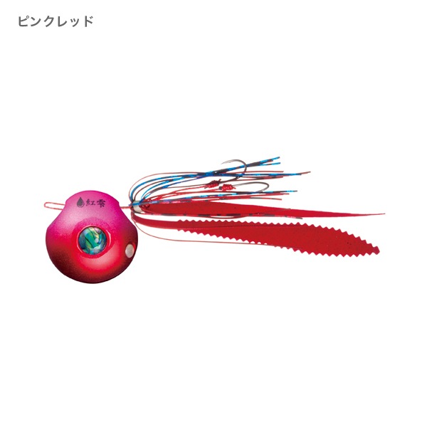 ȼ Beni Shizuku 65gʤ٤ˤ65g