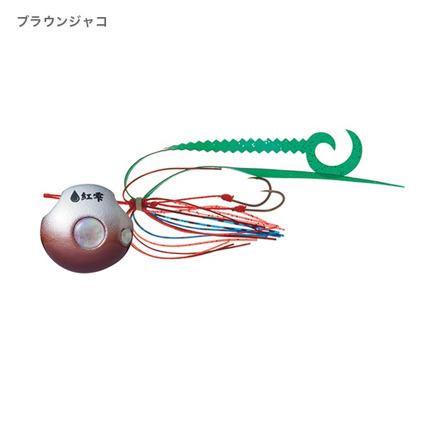 ȼ Beni Shizuku 65gʤ٤ˤ65g