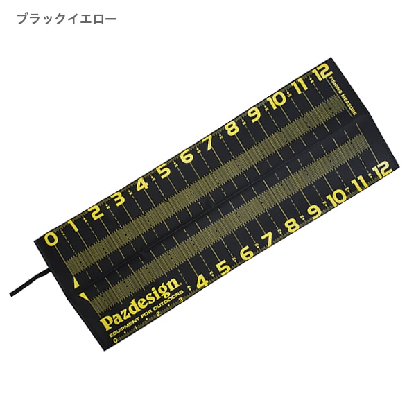 プロテクトメジャー120 ワイド