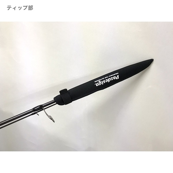 ティップカバーS