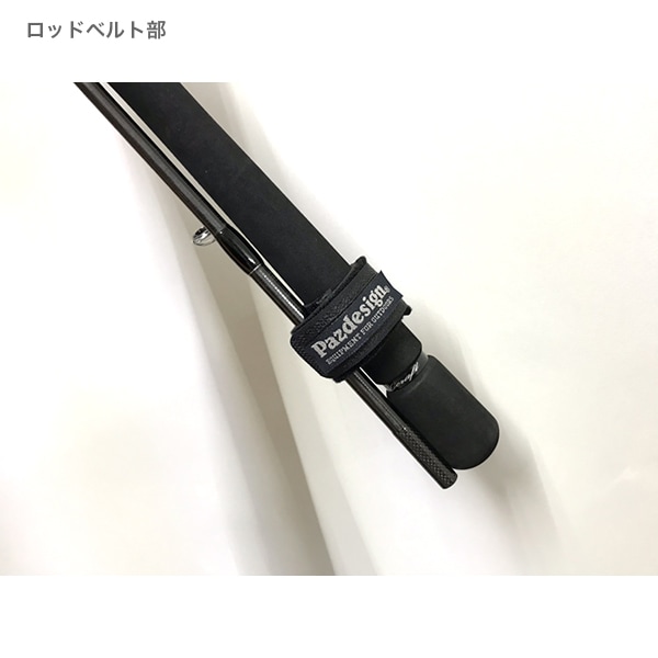 ティップカバーS
