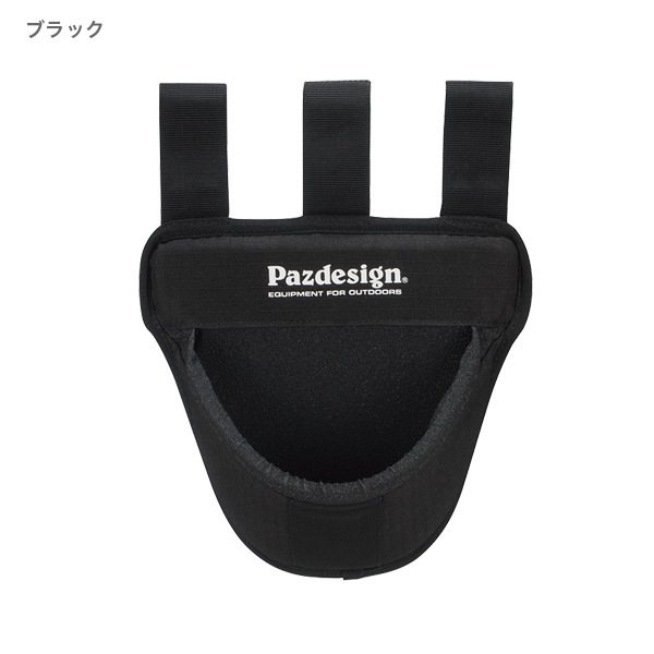 ファイティングパッドⅡ
