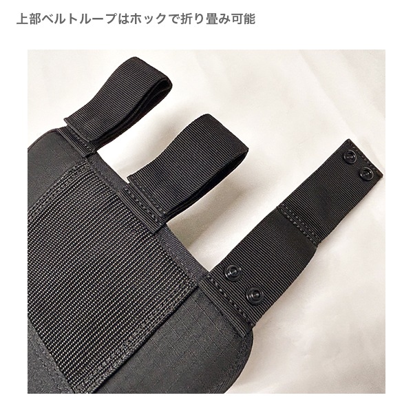 ファイティングパッドⅡ