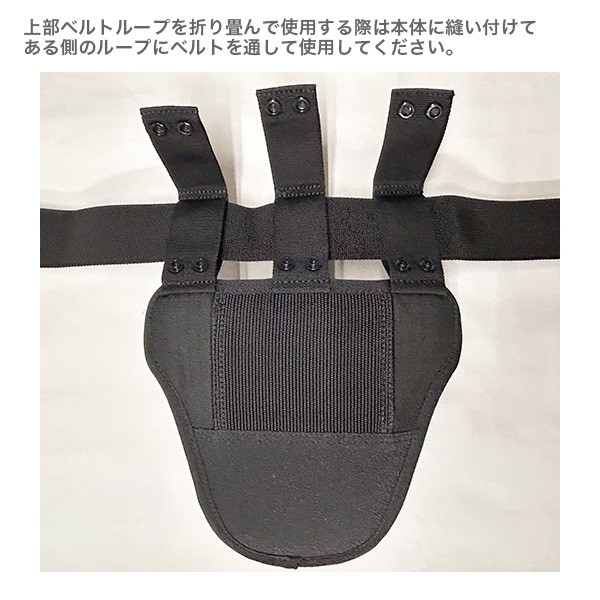 ファイティングパッドⅡ