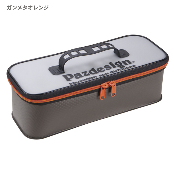 ロングシステムケース(新色)