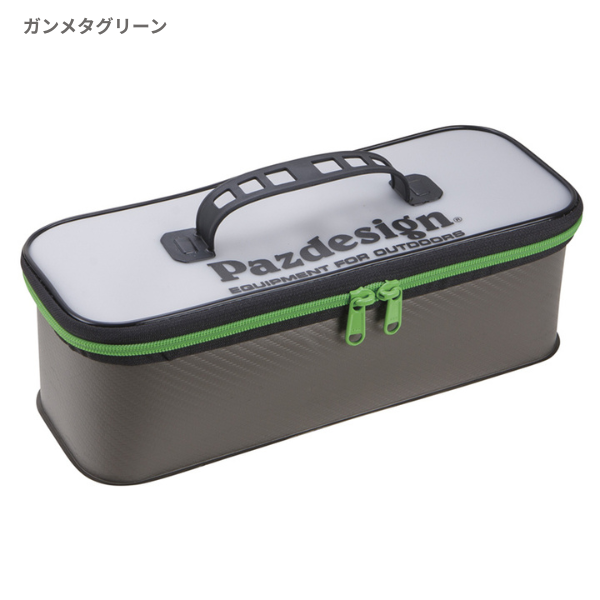 ロングシステムケース(新色)