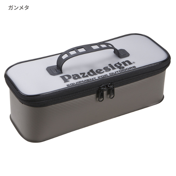 ロングシステムケース(新色)