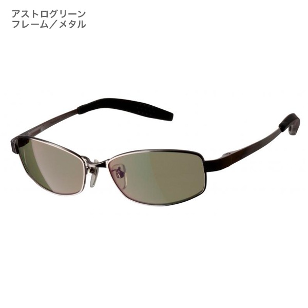 ASTRO-SIXTEEN（アストロシックスティーン）