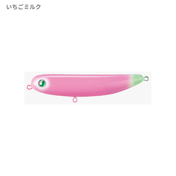 アカネ66F