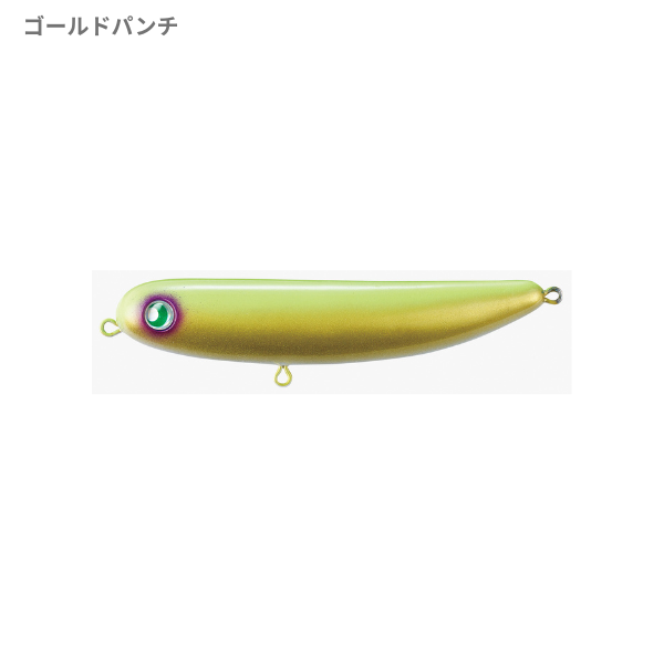アカネ66F
