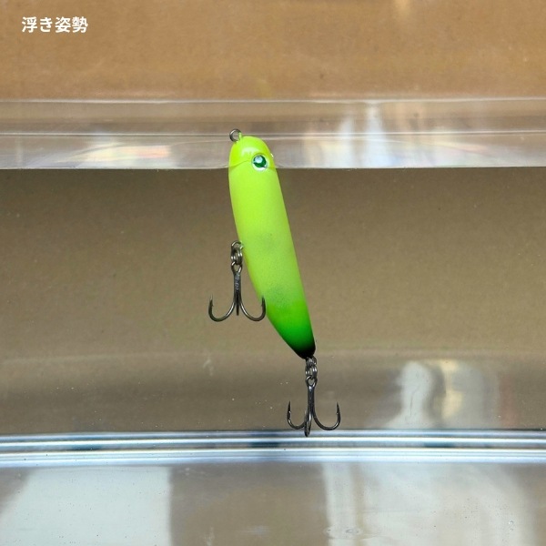 アカネ66F