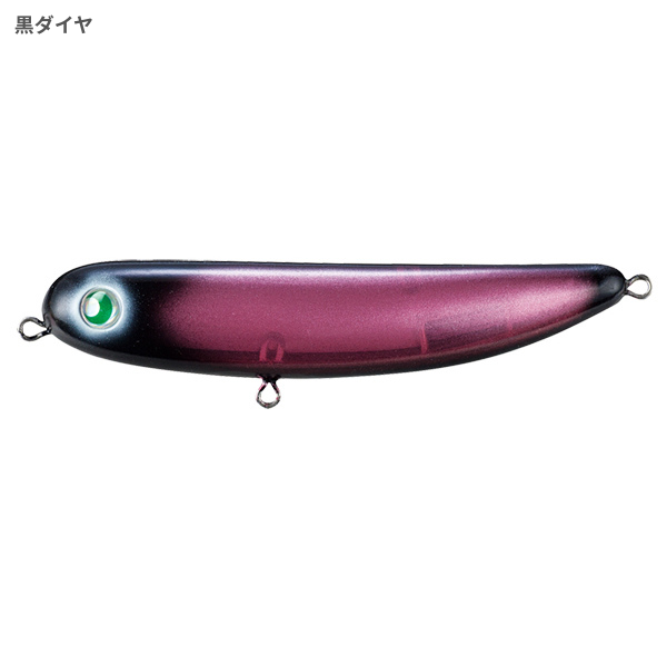 アカネ66F