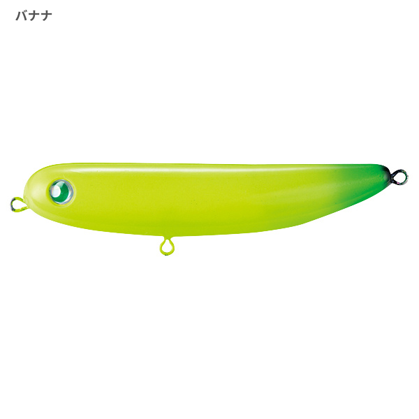アカネ66F