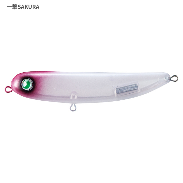 アカネ66F