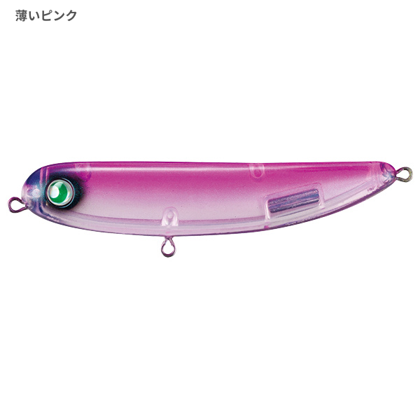アカネ66F