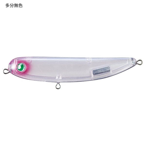 アカネ66F