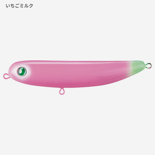アカネ66F