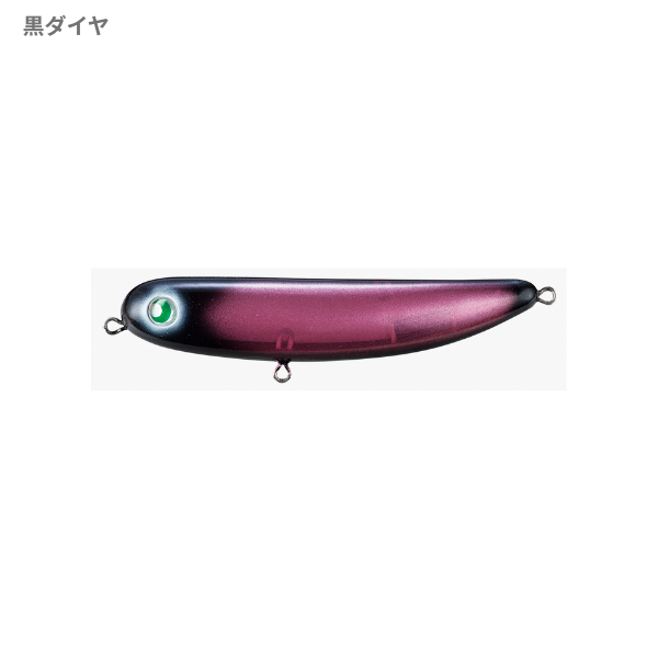 アカネ66F