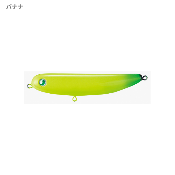 アカネ66F