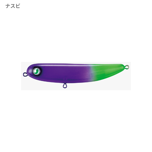 アカネ66F