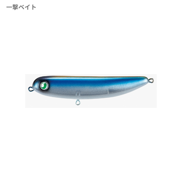 アカネ66F