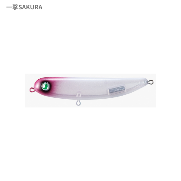 アカネ66F