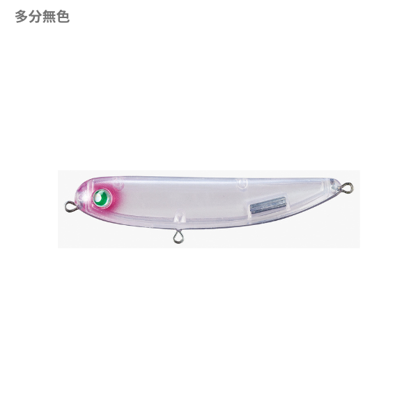 アカネ66F