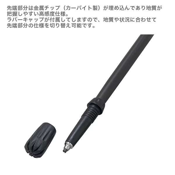 ウェーディングスタッフⅡ